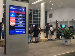-河内内排国际机场