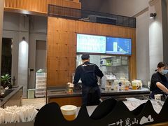 -一叶觅山(半边街店)