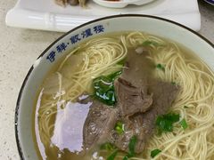 牛肉面-伊祥·敦煌楼