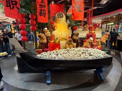 -四海一家自助餐(益田假日广场店)