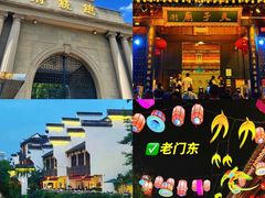 -李百蟹·江南蟹黄面·河景餐厅(夫子庙总店)