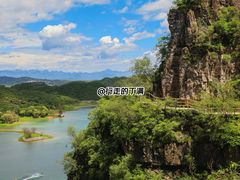 -易水湖景区
