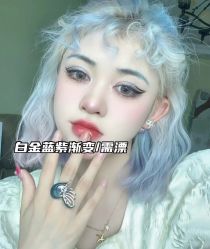 -藤野造型烫发染发