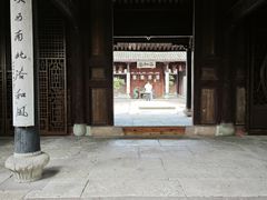 -天一阁博物院