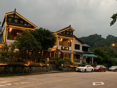 -礼耕堂·百年茶人餐厅(梅家坞店)