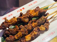 -八合里潮汕鲜牛肉火锅(福州万象城店)