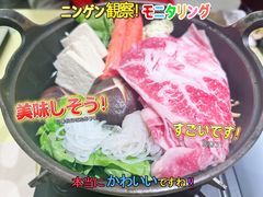 -米仓食堂(皇庭广场店)