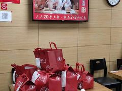 -喜家德虾仁水饺(哈尔滨文化店)