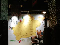 大堂-木卡买提新疆餐厅·清真(新里海顿公馆店)