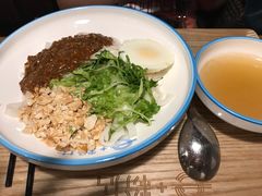 -e+粉店(康王北路店)