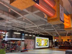-燃无界格斗·拳击搏击体能馆(优品道店)