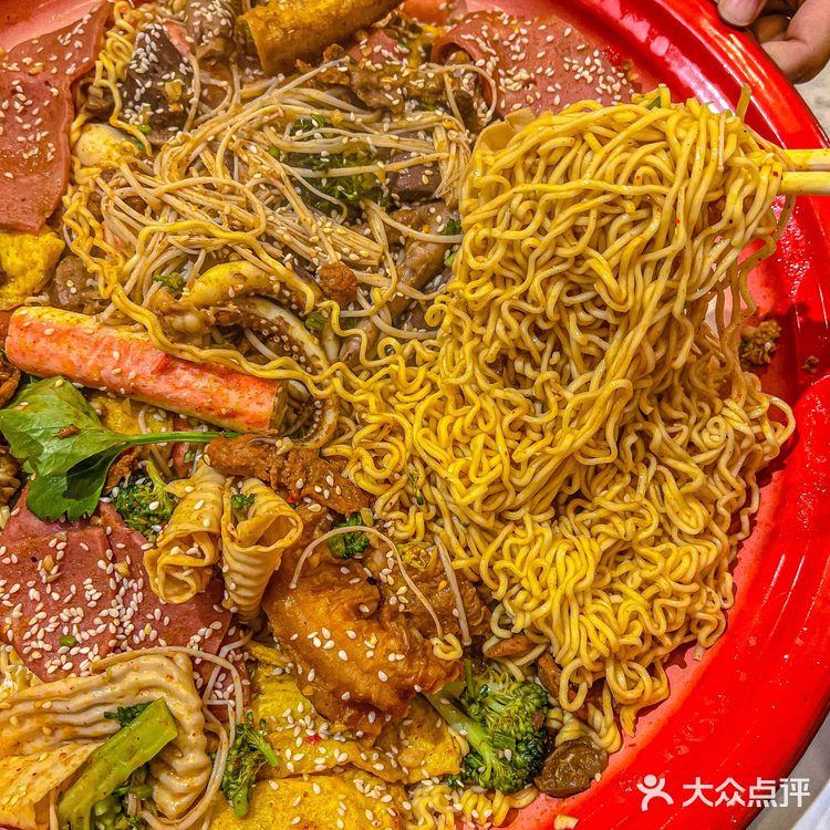 我最爱的干拌麻辣烫终于开家门口了！！