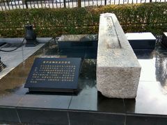 -沈阳“九·一八”历史博物馆