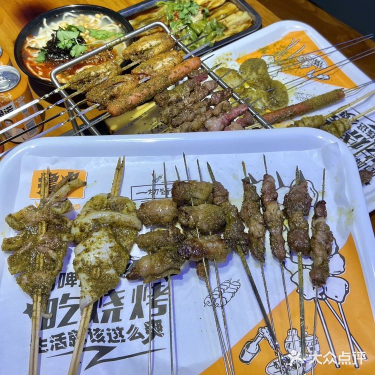 近期在徐州吃到zui满意的一顿烧烤！！