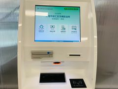 -上海市徐汇区口腔医院