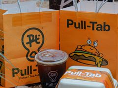 -Pull-Tab拉环咖啡(杭州市上城区来福士中心店)