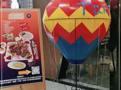 -TUK土耳其餐厅·下午茶(卢湾店)