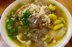 Large Bowl Meat Noodles