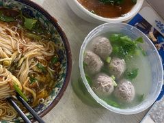 -许佳后安粉汤店