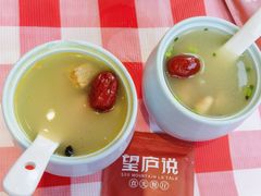 -望庐说·本地菜馆