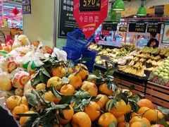 -大润发(国兴店)