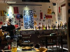 -三杯赤運·中式小酒馆(所城里店)