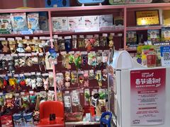 -FAELING PETS美天灵宠物(合生汇店)