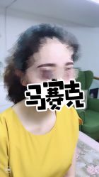 -谜秀韩式半永久纹眉纹绣洗眉