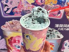 -DQ·蛋糕·冰淇淋(苏州中心店)
