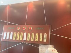 -熙盛源(复兴路店)