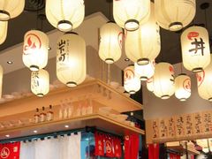 大堂-禾绿寿司·定食·拉面·烧炸(喜荟城店)