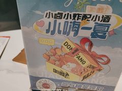 -东方饺子王(和平里店)