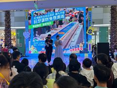-乐海城市广场(同安店)