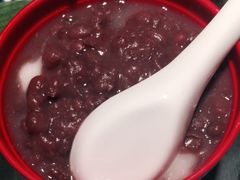 红豆年糕-西村日本料理(香格里拉饭店)