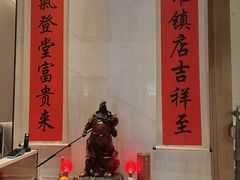 -顺味凤城(九六广场店)