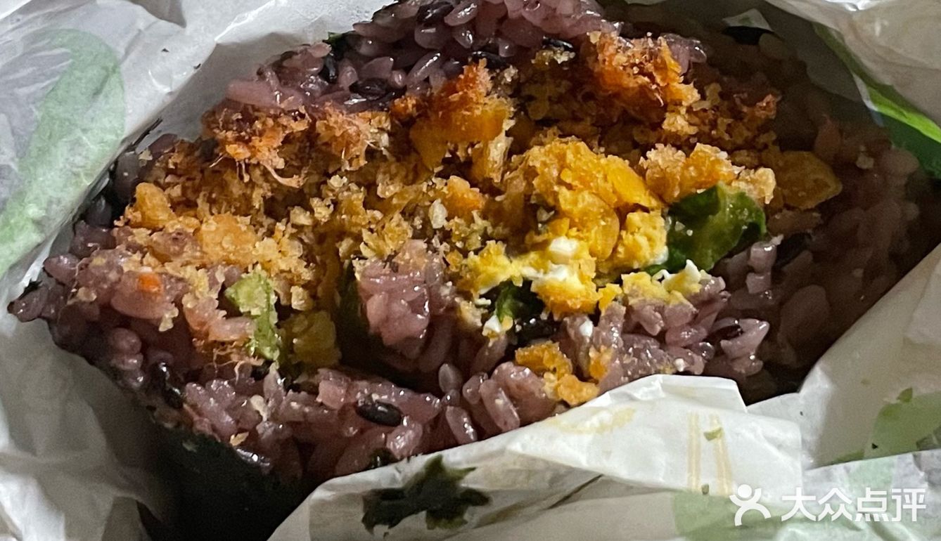 吃个量最大的饭团了！