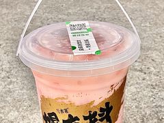 -古茗(番禺万达金街)