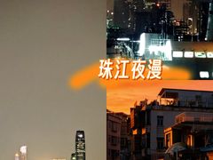 -长洲岛