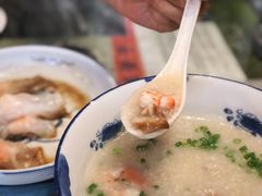 鲜虾蚝豉粥-阿殳菜馆·私厨(水围村店)
