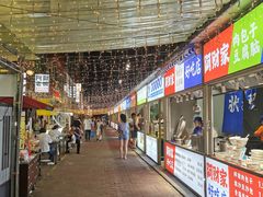 -阿财老铺·老蚌埠龙虾城(华夏总店)