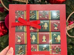 -Laderach 莱德拉(上海环贸iapm店)