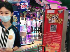 -大玩家(万达广场大连甘井子店)