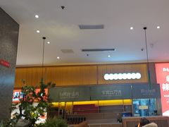 -鸡毛店·川菜(文殊院店)