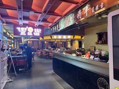-牛将军•涮肉•烤肉(北京王府井·故宫店)