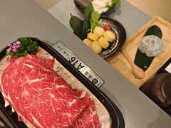 -湊湊火锅·茶憩(南京万象天地店)