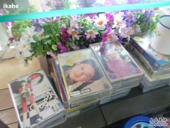 -做了不起的80后