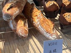 -VERIE BAKEHOUSE
