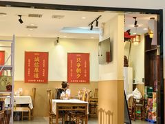 -聚味斋香辣蟹·蓝龙(塘沽总店)