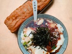 -桃园眷村(万象天地店)