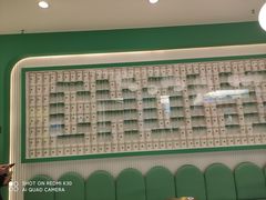 -益禾堂(南坪亿象城店)